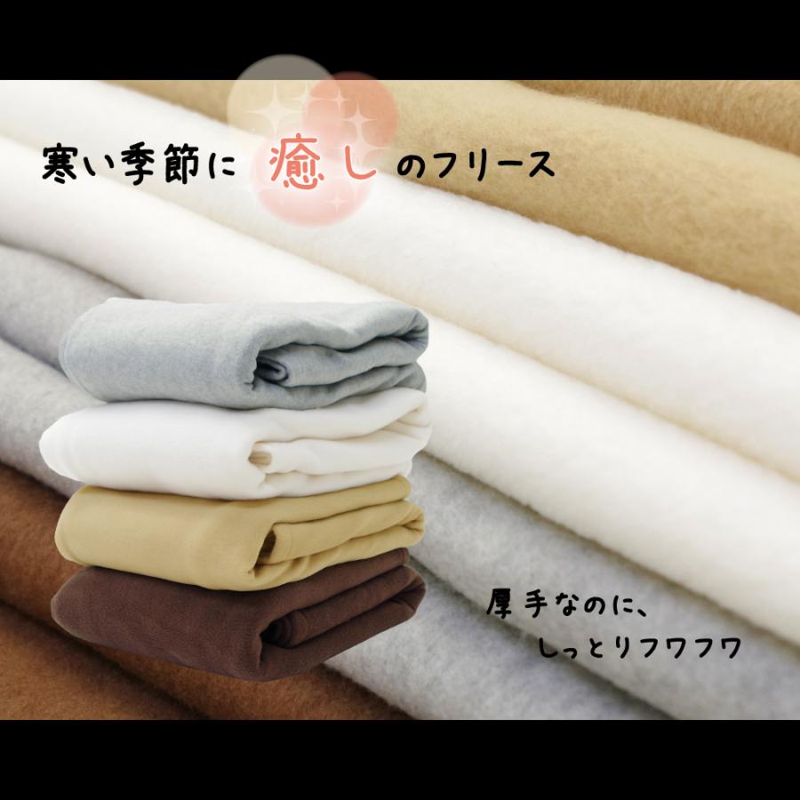 マットレスカバー ボックスシーツ ワイドダブル 冬用 あったか