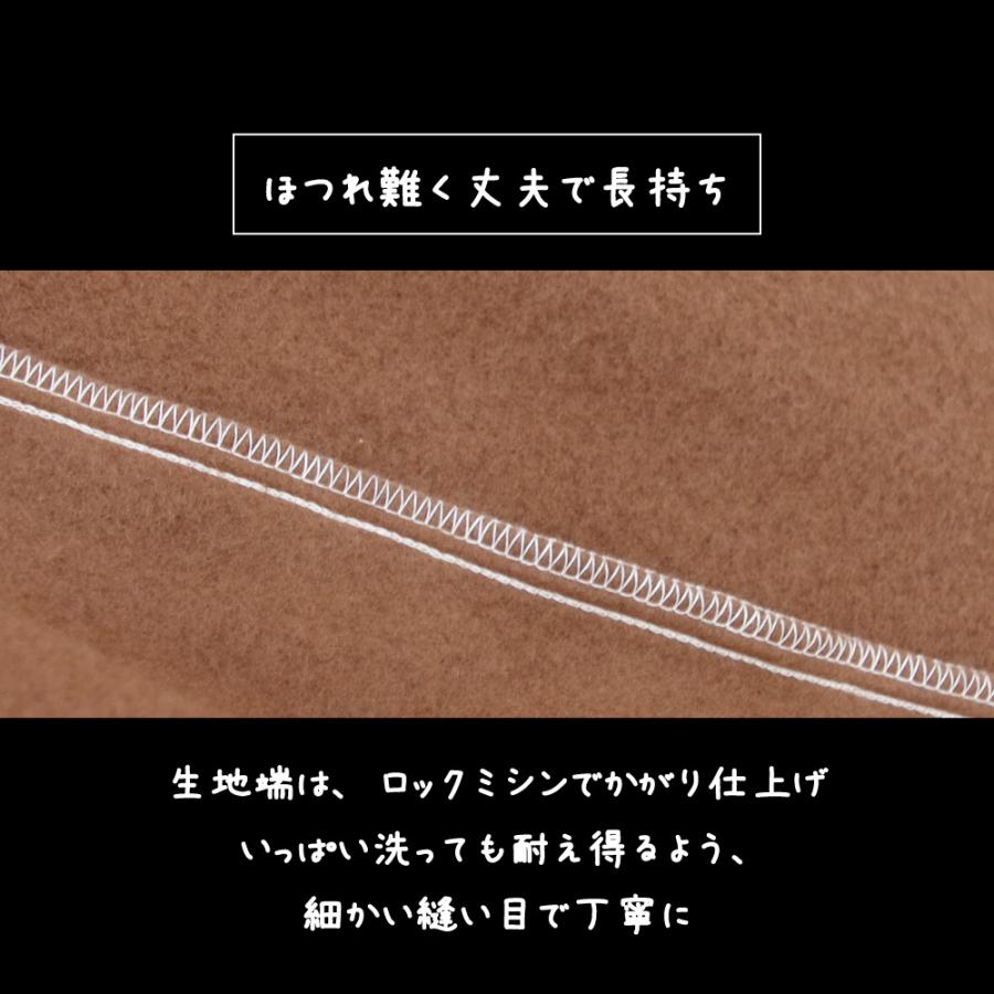 マットレスカバー ボックスシーツ クイーン 冬用 あったか フリース 日本製 160×200×28 | ブランド登録なし | 15