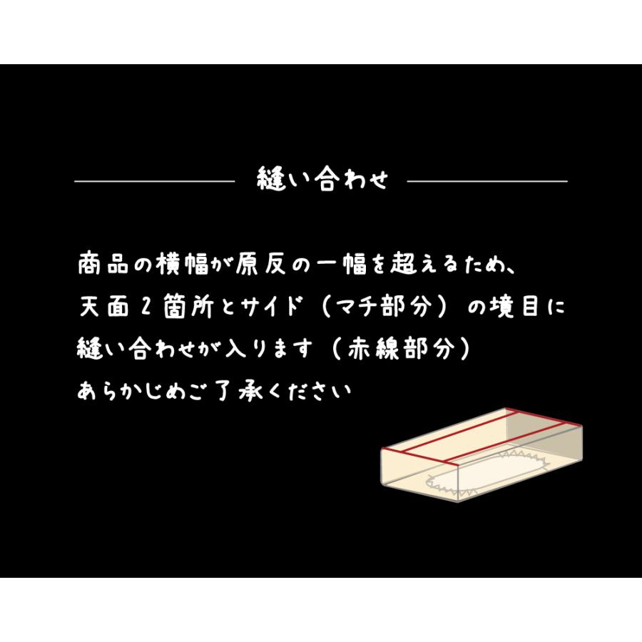 マットレスカバー ボックスシーツ クイーン 冬用 あったか フリース 日本製 160×200×28 | ブランド登録なし | 17