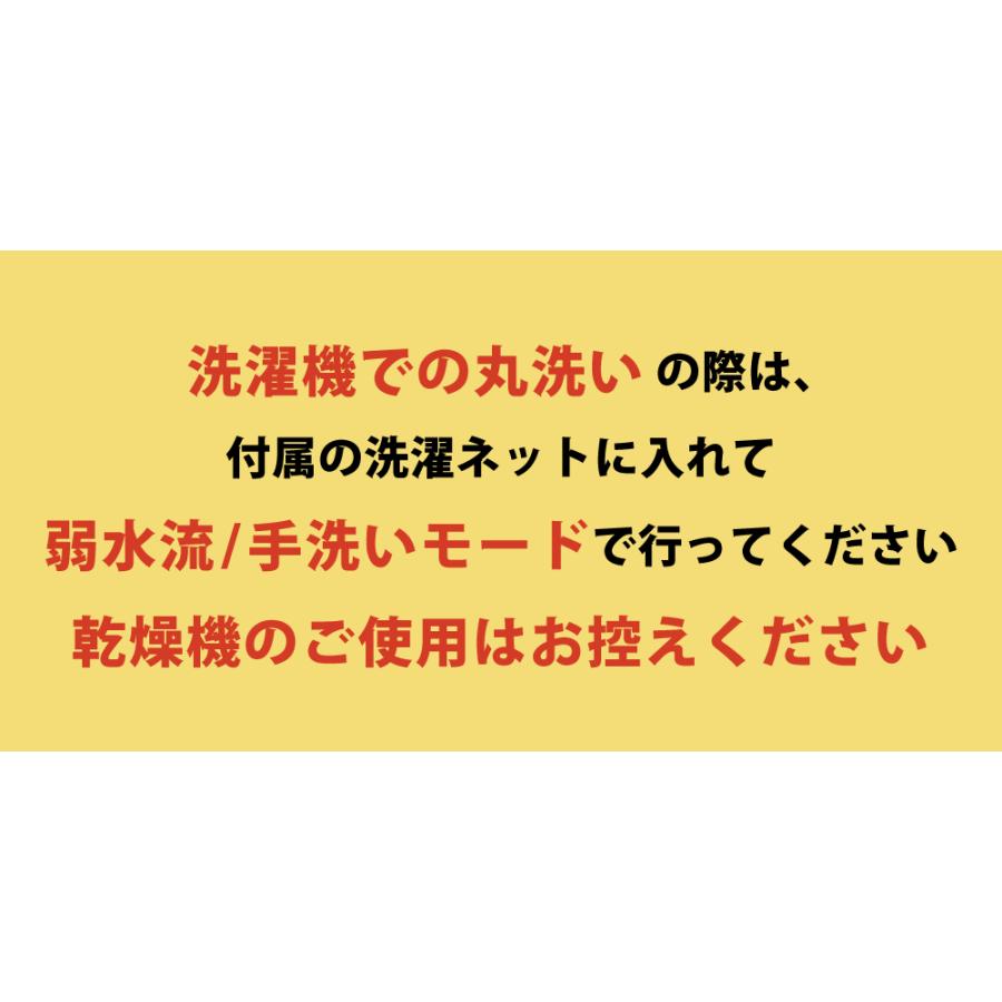 敷きパッド ベッドパッド 防ダニ 洗える 日本製 シングル 97×200cm 帝人マイティートップ 抗菌 防臭 洗濯ネット付 パッド | TEIJIN | 11