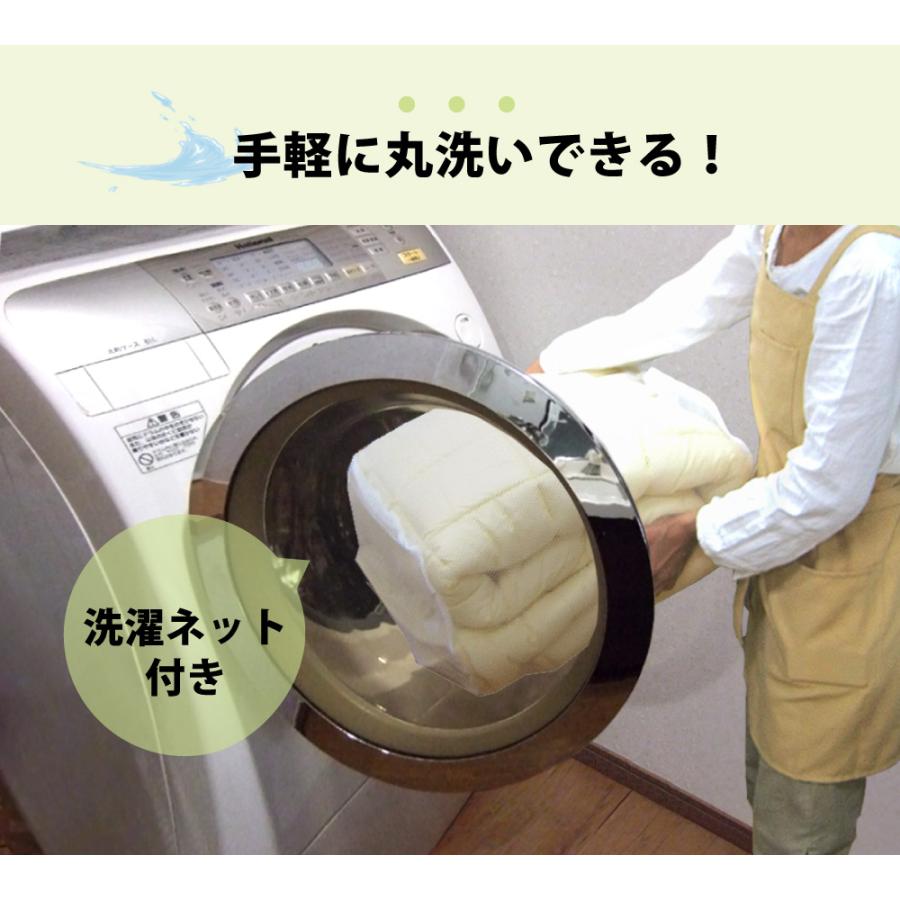 敷きパッド ベッドパッド 防ダニ 洗える 日本製 シングル 97×200cm 帝人マイティートップ 抗菌 防臭 洗濯ネット付 パッド | TEIJIN | 08