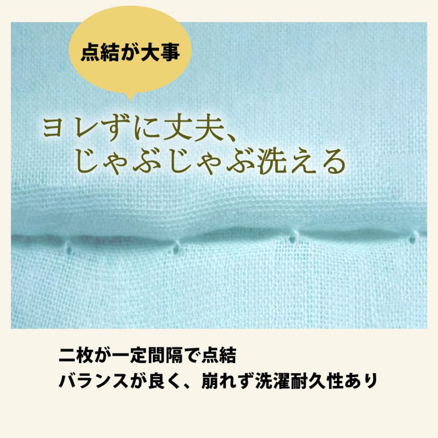 ボックスシーツ シングル ガーゼ 綿100% 日本製 100×200×28 ダブルガーゼ マットレスカバー｜yokohamashingu｜24