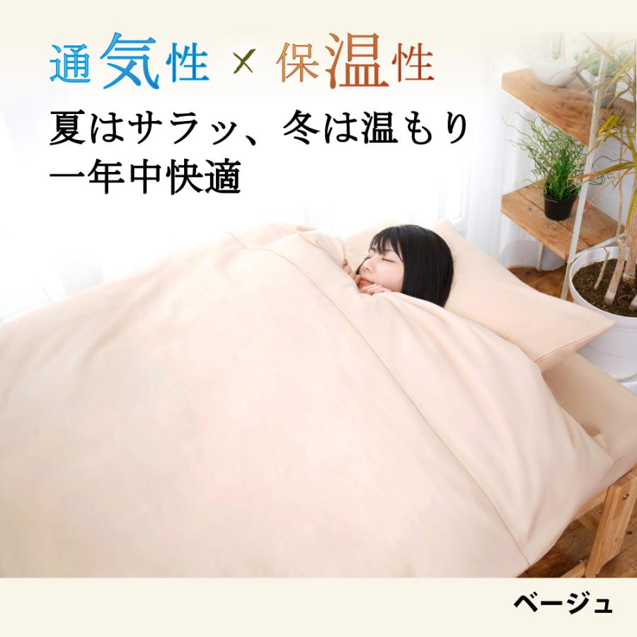 枕カバー 35×50 43×63 ガーゼ 日本製 綿100% ダブルガーゼ 枕カバー 35×50 43×63 ガーゼ 日本製 綿100% ダブルガーゼ