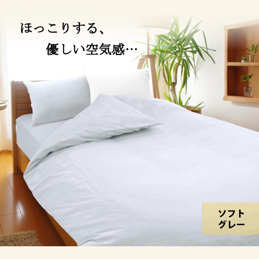 枕カバー 35×50 43×63 ガーゼ 日本製 綿100% ダブルガーゼ