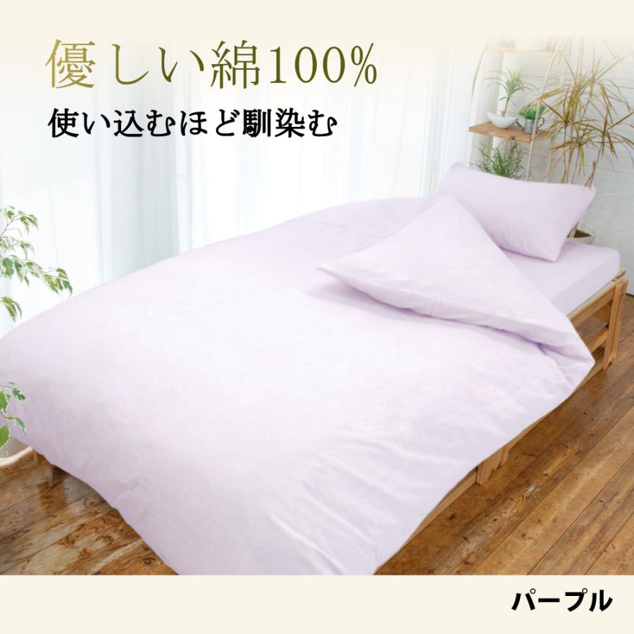 枕カバー 35×50 43×63 ガーゼ 日本製 綿100% ダブルガーゼ 枕カバー 35×50 43×63 ガーゼ 日本製 綿100% ダブルガーゼ