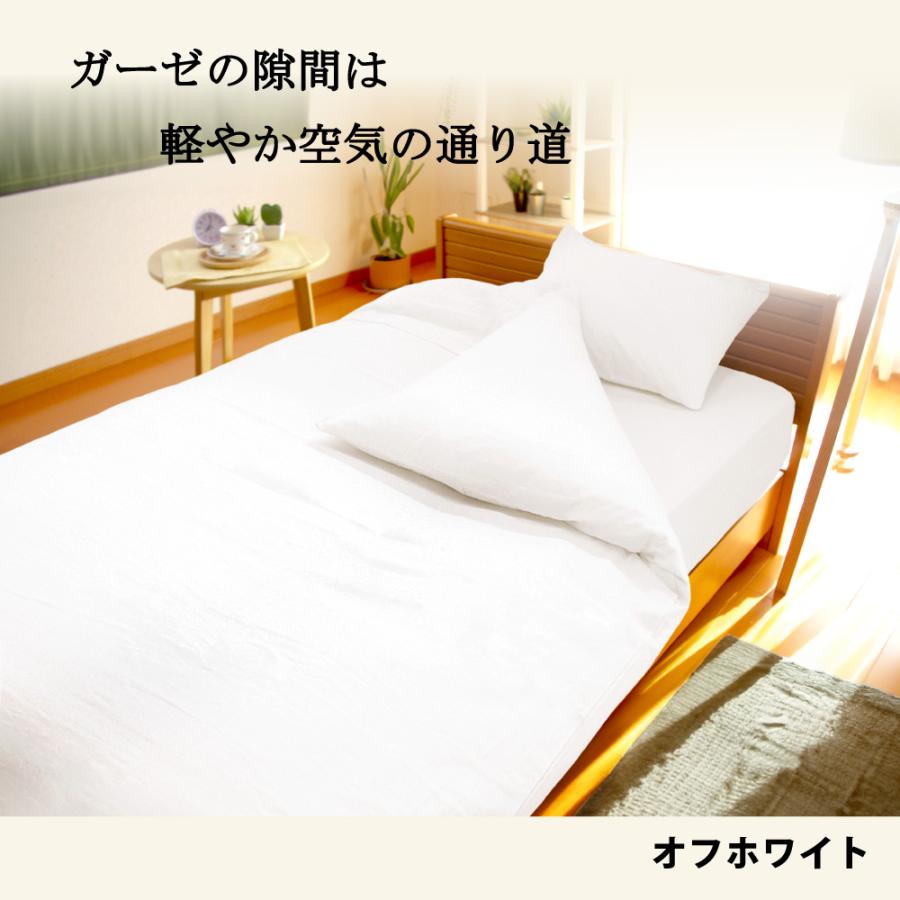 カークランド シングル ベッドシーツ3点セット ホワイト 9個