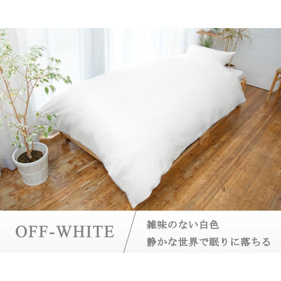 敷布団シーツ ガーゼ フラットシーツ ワンタッチシーツ ポケットシーツ