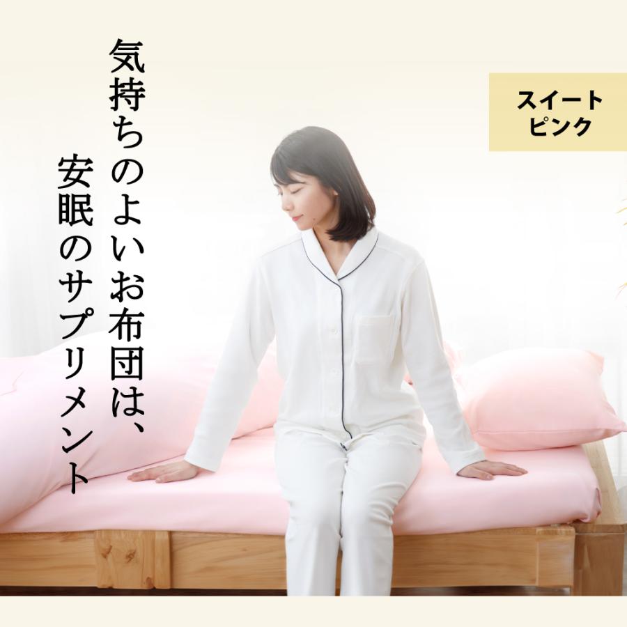 フラットシーツ ワンタッチシーツ ポケットシーツ ガーゼ セミシングル