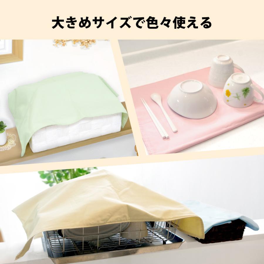 【オーダー承ります】ランチョンマット 40×60 ランチョンマット 色が選べる 3枚セット 大判 40×60 日本製 給食