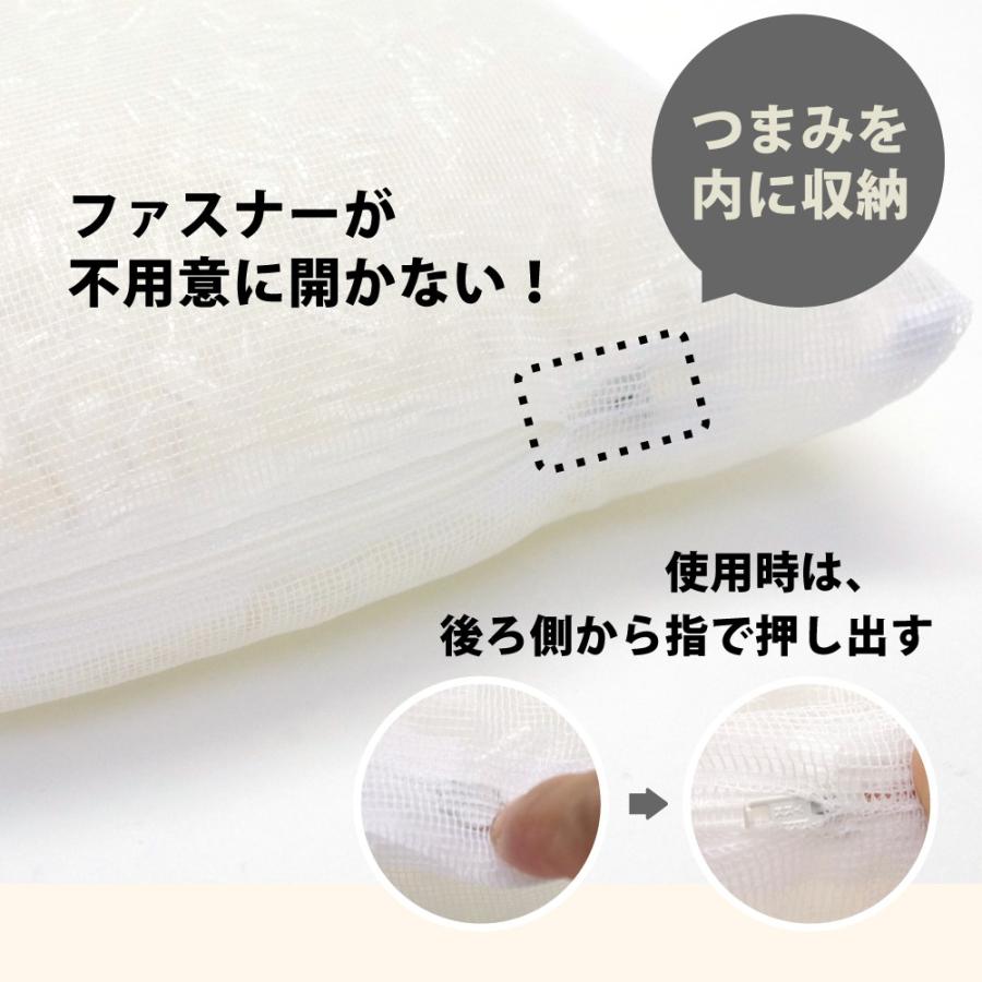 枕 ピロー パイプ 備長炭 緑茶カテキン 洗える 中袋 メッシュ 35×50 cm