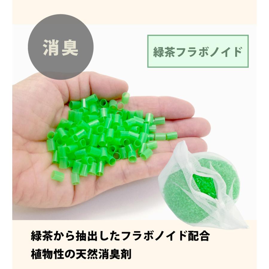 枕 ピロー パイプ 備長炭 緑茶カテキン 洗える 中袋 メッシュ 43×63 cm 日本製 高さ調節可 まくら マクラ 肩こり 首こり 補充 詰め替え用 パイプ枕 | ブランド登録なし | 12