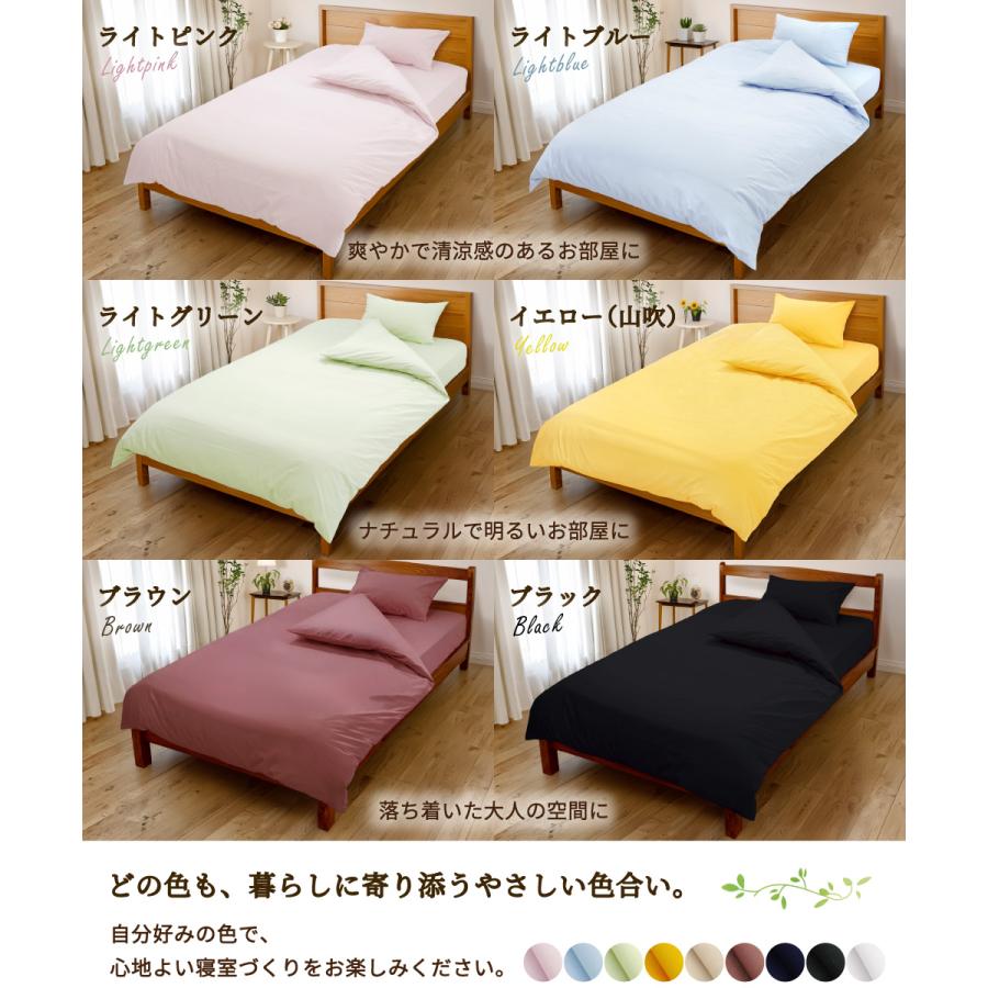 新品 AIRism ボックスシーツ シングル 3色セット ユニクロ公式 | エア