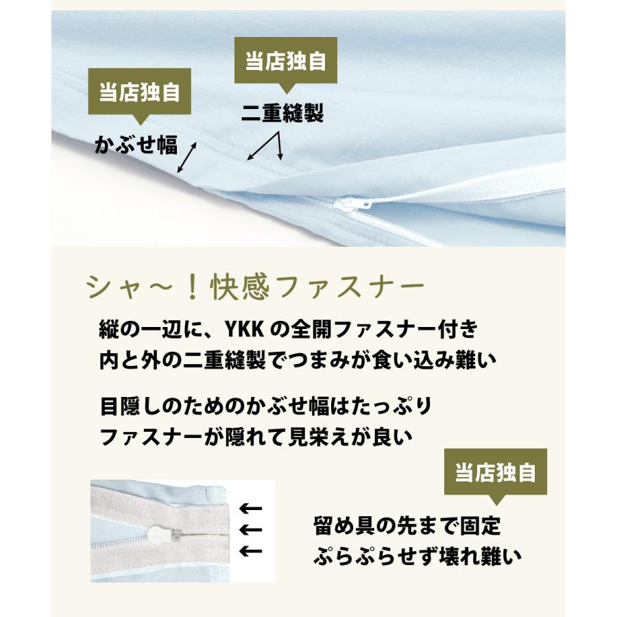 マットレスカバー ボックスシーツ ワイドダブル 綿100% 日本製 白 黒 155×200×28 カラープラスシリーズ | ブランド登録なし | 27