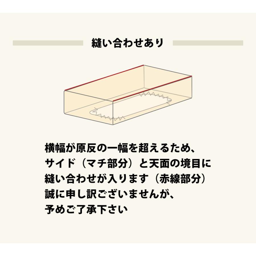 マットレスカバー ボックスシーツ ワイドダブル 綿100% 日本製 白 黒 155×200×28 カラープラスシリーズ | ブランド登録なし | 28