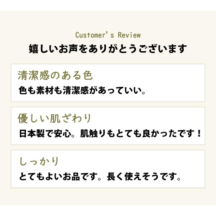 枕カバー 35×70 日本製 綿100% 封筒式 カラープラスシリーズ まくらカバー ピローケース ピロケース | ブランド登録なし | 23