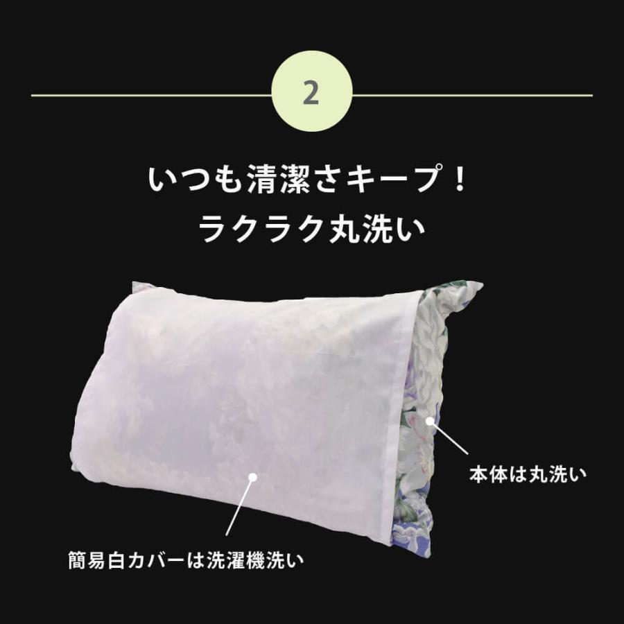 枕 ピロー パイプ 洗える 高め 旅館のパイプ枕 32×44 日本製 白カバー