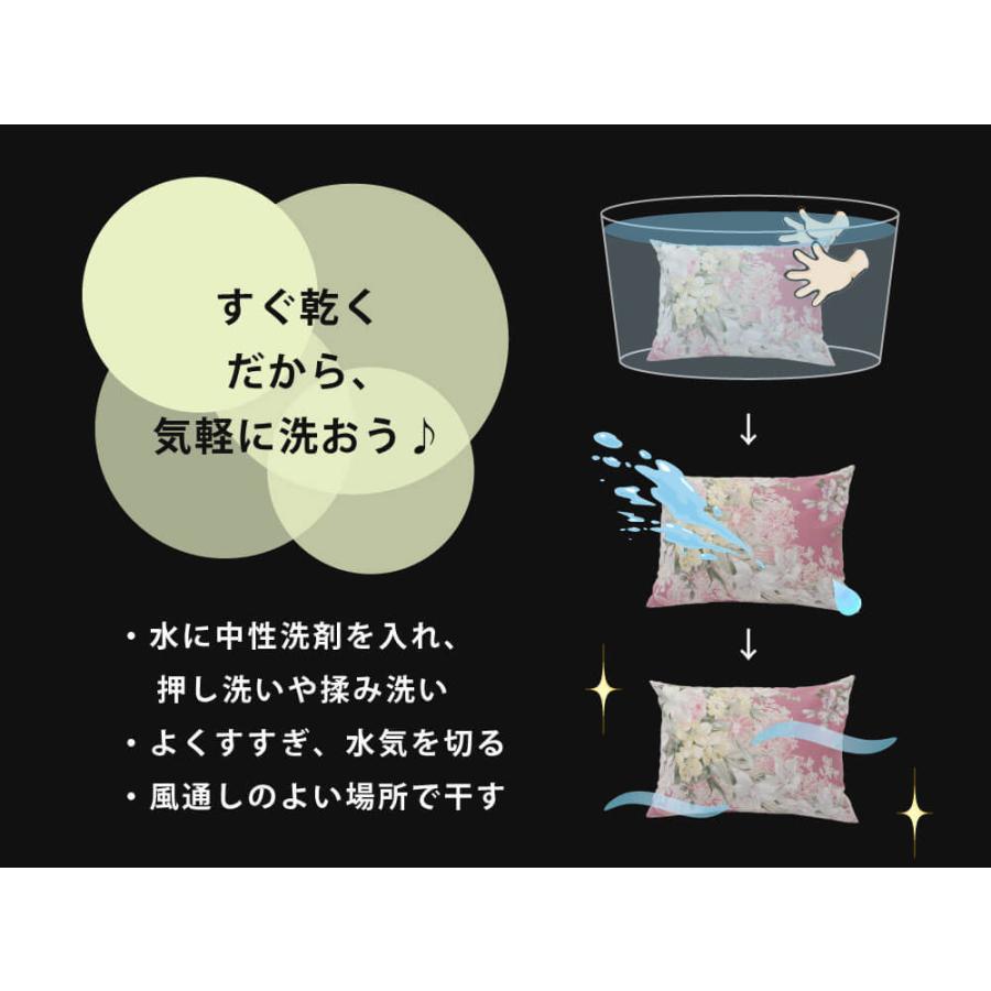 枕 ピロー パイプ 洗える 高め 旅館のパイプ枕 32×44 日本製 白カバー