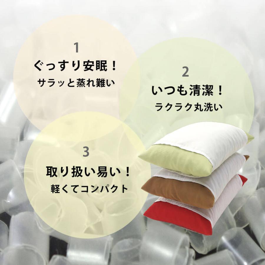 yokohamashingu_bip3550