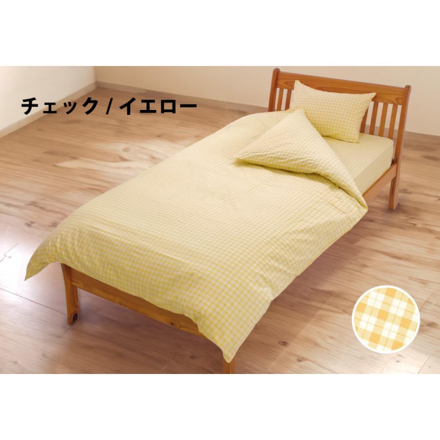マットレスカバー ボックスシーツ セミシングル 小さめ 綿100% 日本製 91×200×28 無地 チェック スイートシリーズ | ブランド登録なし | 13