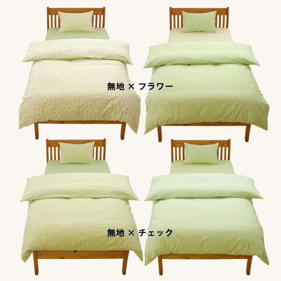 ボックスシーツ セミシングル 小さめ 綿100% 日本製 91×200×28 花柄 スイートシリーズ マットレスカバー :s091200:横浜寝具工場 - 通販 - Yahoo!ショッピング ボックスシーツ セミシングル 小さめ 綿100% 日本製 91×200×28 花柄 スイートシリーズ マットレスカバー :s091200:横浜寝具工場 - 通販 - Yahoo!ショッピング