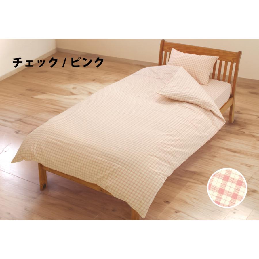 マットレスカバー ボックスシーツ セミシングル 小さめ 綿100% 日本製 91×200×28 無地 チェック スイートシリーズ | ブランド登録なし | 10