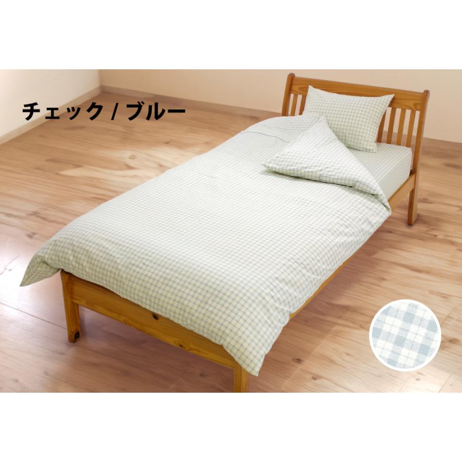 マットレスカバー ボックスシーツ セミシングル 小さめ 綿100% 日本製 91×200×28 無地 チェック スイートシリーズ | ブランド登録なし | 11