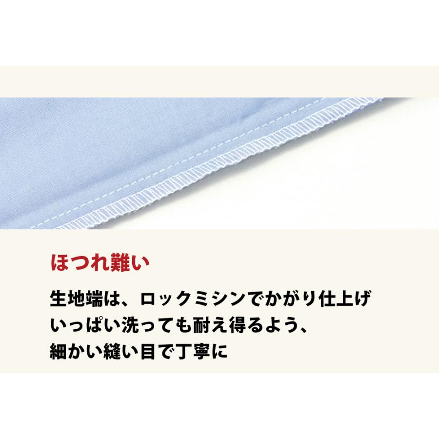 マットレスカバー ボックスシーツ ワイドダブル 綿100% 日本製 155×200×28 無地 チェック スイートシリーズ | ブランド登録なし | 18