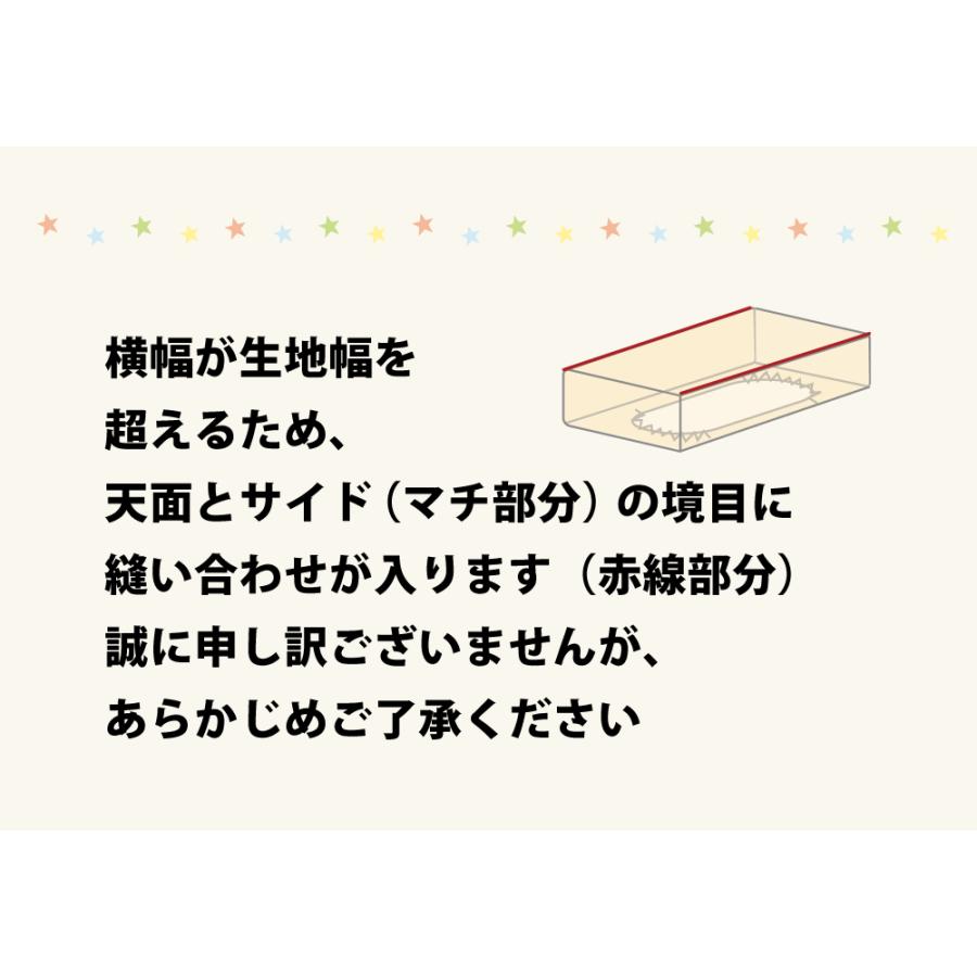 マットレスカバー ボックスシーツ ワイドダブル 綿100% 日本製 155×200×28 無地 チェック スイートシリーズ | ブランド登録なし | 20