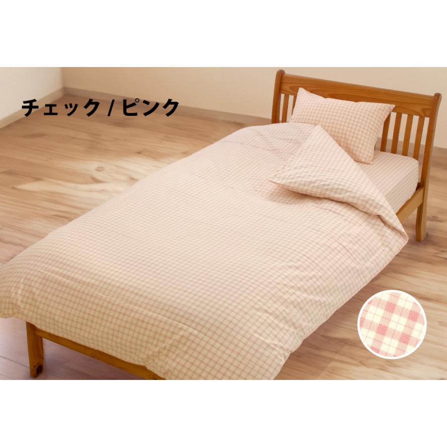 マットレスカバー ボックスシーツ ワイドダブル 綿100% 日本製 155×200×28 無地 チェック スイートシリーズ | ブランド登録なし | 10