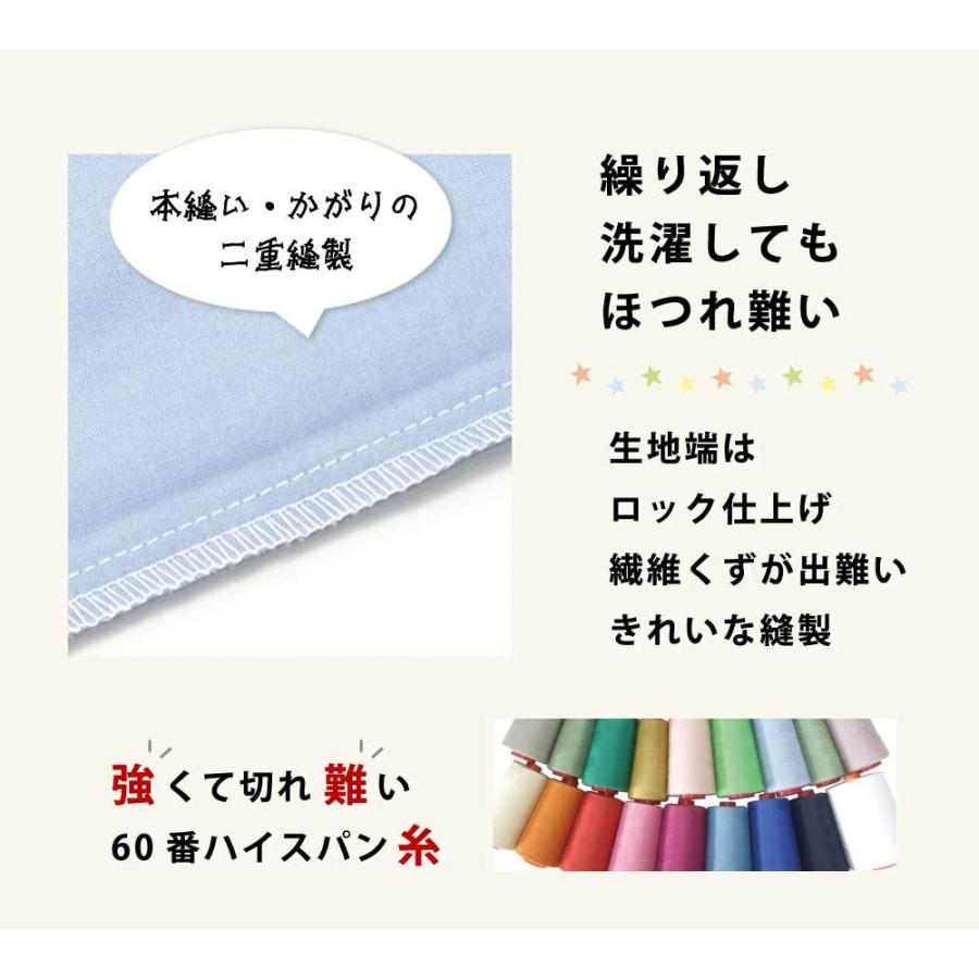 枕カバー 35×50 43×63 日本製 綿100% スイートシリーズ まくらカバー ピローケース ピロケース 花柄 :s4363:横浜寝具工場 - 通販 - Yahoo!ショッピング 枕カバー 35×50 43×63 日本製 綿100% スイートシリーズ まくらカバー ピローケース ピロケース 花柄 :s4363:横浜寝具工場 - 通販 - Yahoo!ショッピング