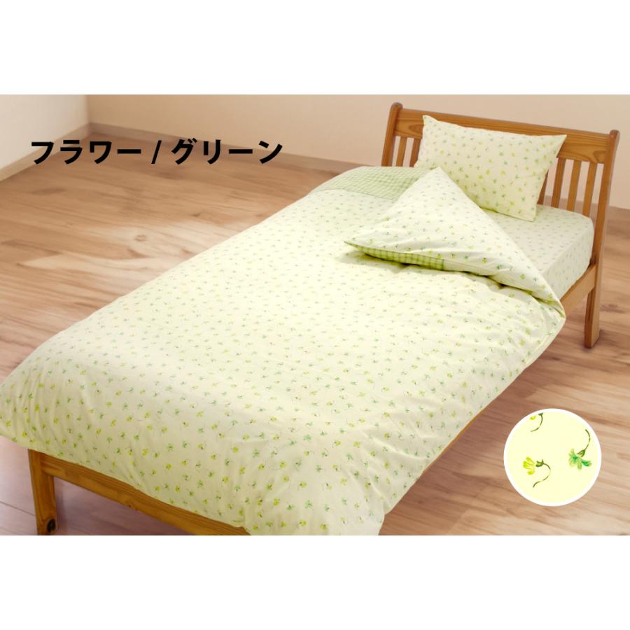 枕カバー 35×50 43×63 日本製 綿100% スイートシリーズ まくらカバー