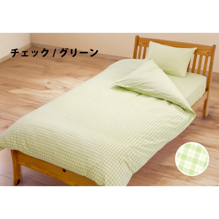 10%オフ 布団カバー ベッドシーツ 3点 セット セミシングル 綿 10%オフ 布団カバー ベッドシーツ 3点 セット セミシングル 綿