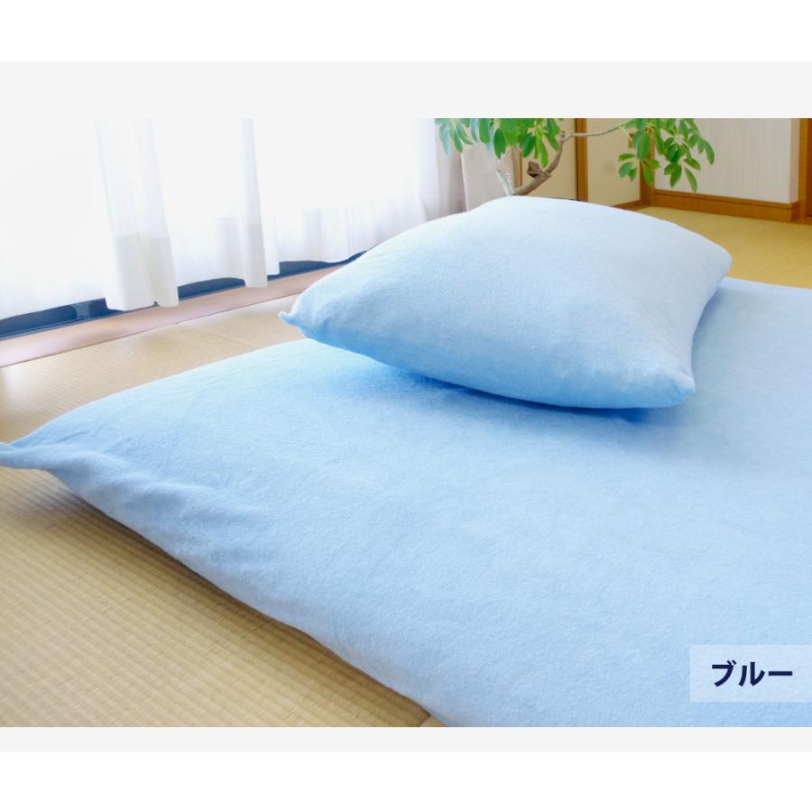 敷き布団用カバー ワンタッチ セミシングル シングル ゴム タオル地