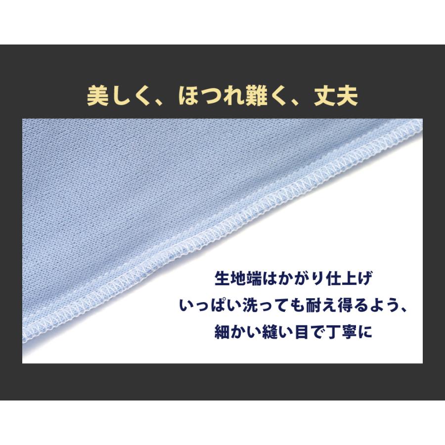マットレスカバー ボックスシーツ タオル地 パイル ワイドダブル 綿100