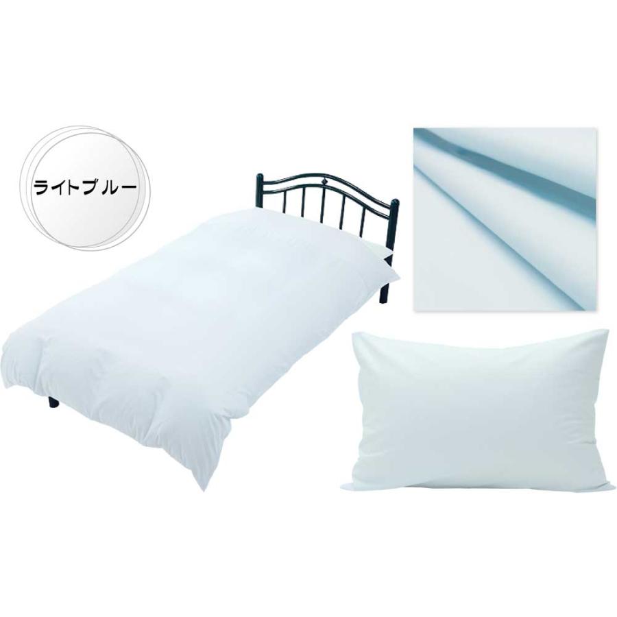 Japan quality 高級綿 掛ふとんカバー SL 150✖210cm 綿100% 掛け布団カバー シングルロング 150×210cm SL 日本製