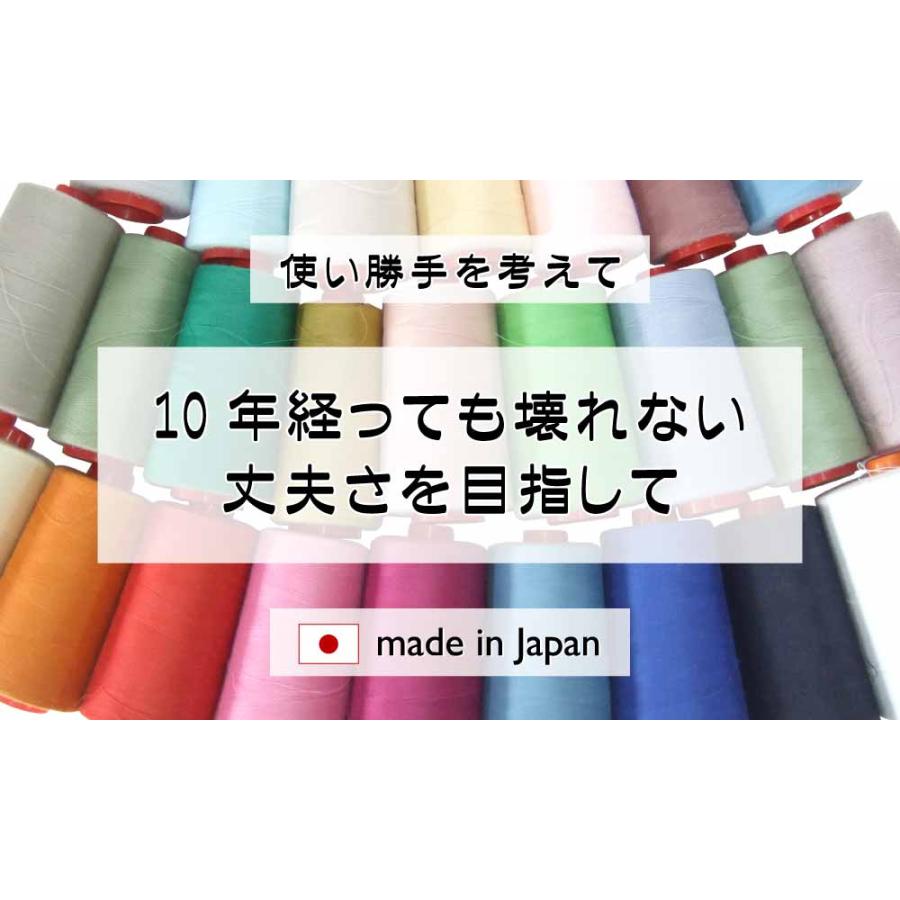 ボックスシーツ セミシングル 小さめ 綿100% 形態安定 日清紡スーパーソフト 日本製 91×200×28 マットレスカバー｜yokohamashingu｜14