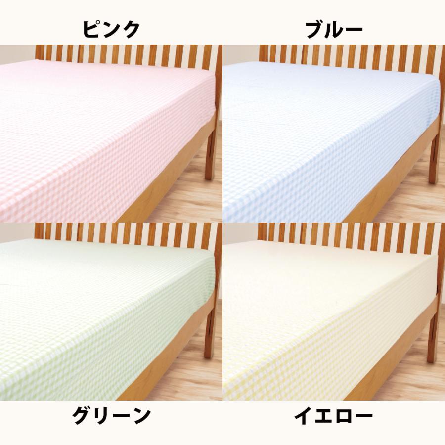 マットレスカバー ボックスシーツ シングル 綿100% 日本製 100&times;200&times;27 サッカー生地
