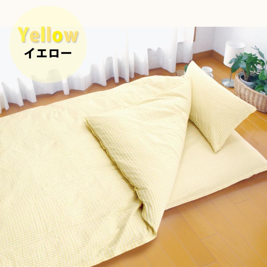 Japan quality 高級綿 掛ふとんカバー SL 150✖210cm 掛け布団カバー シングル 綿100% 日本製 150×210cm 布団カバー