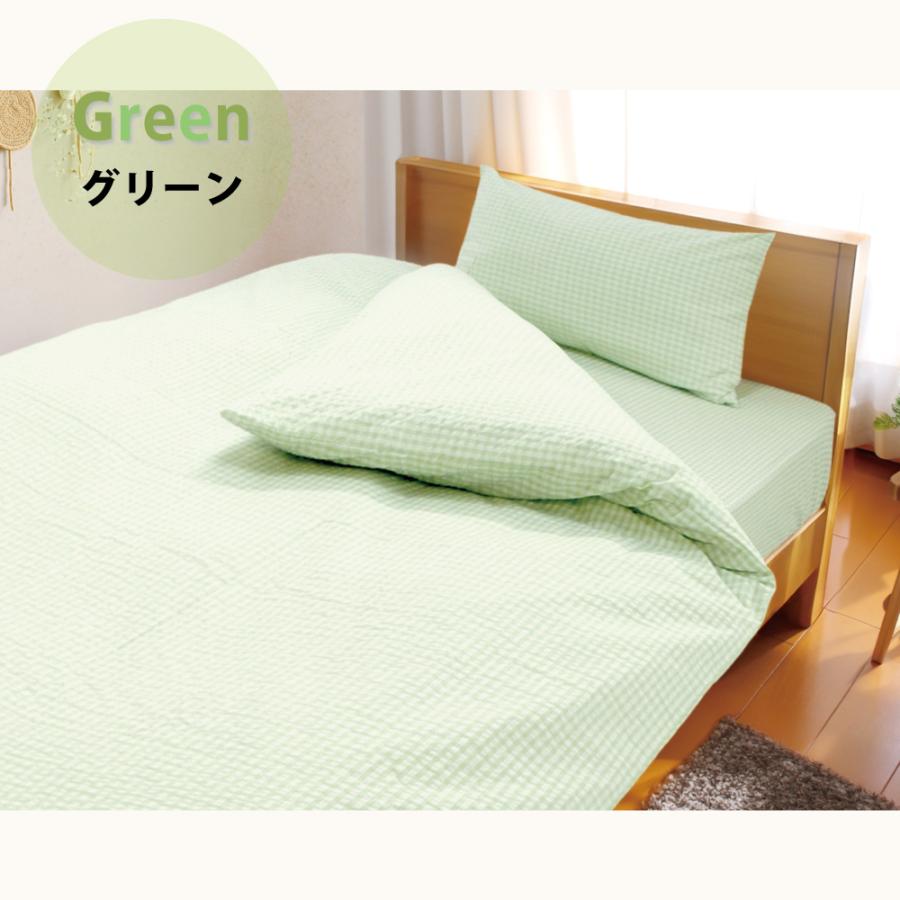 マットレスカバー ボックスシーツ キング 綿 100% 日本製 180