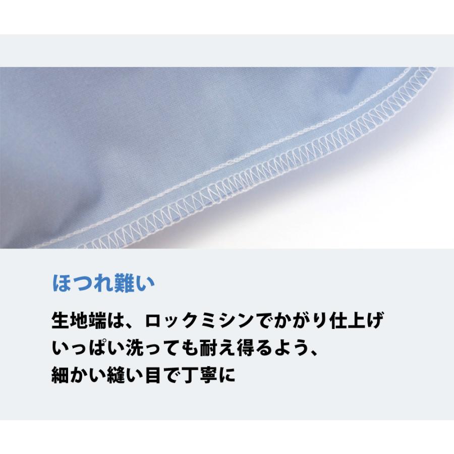 マットレスカバー ボックスシーツ キング 綿 100% 日本製 180×200×28 無地 花柄 リーフ柄 スイングシリーズ | ブランド登録なし | 18