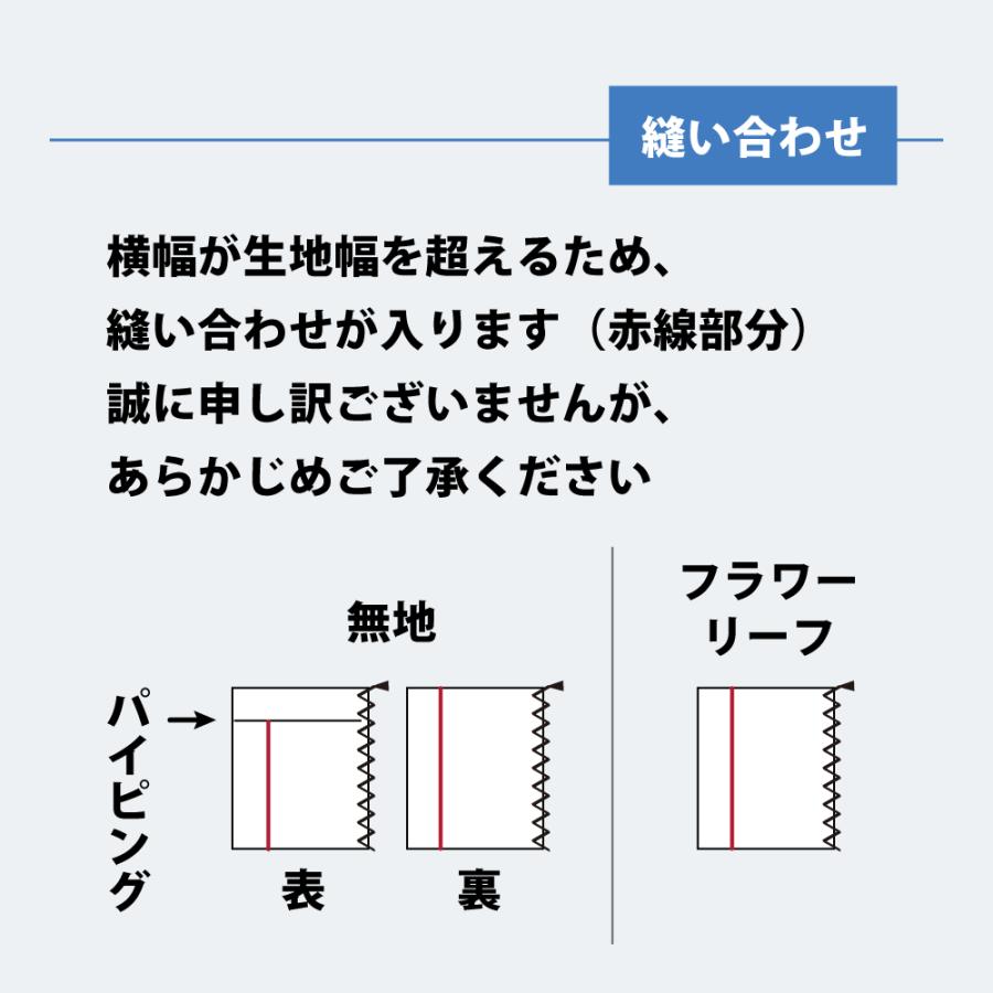 掛け布団カバー ダブル 綿100% 日本製 190×210cm 布団カバー