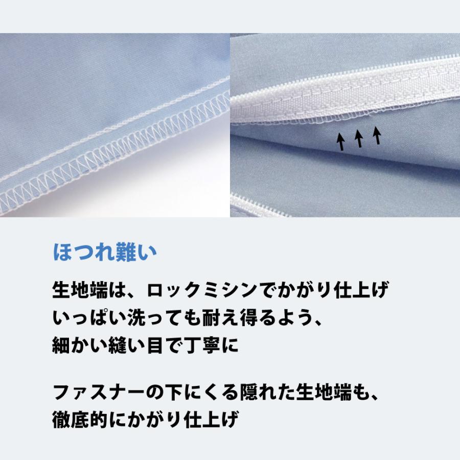 ムートンピローケース 0320_10_1200x1200.jpg?v=1680080109