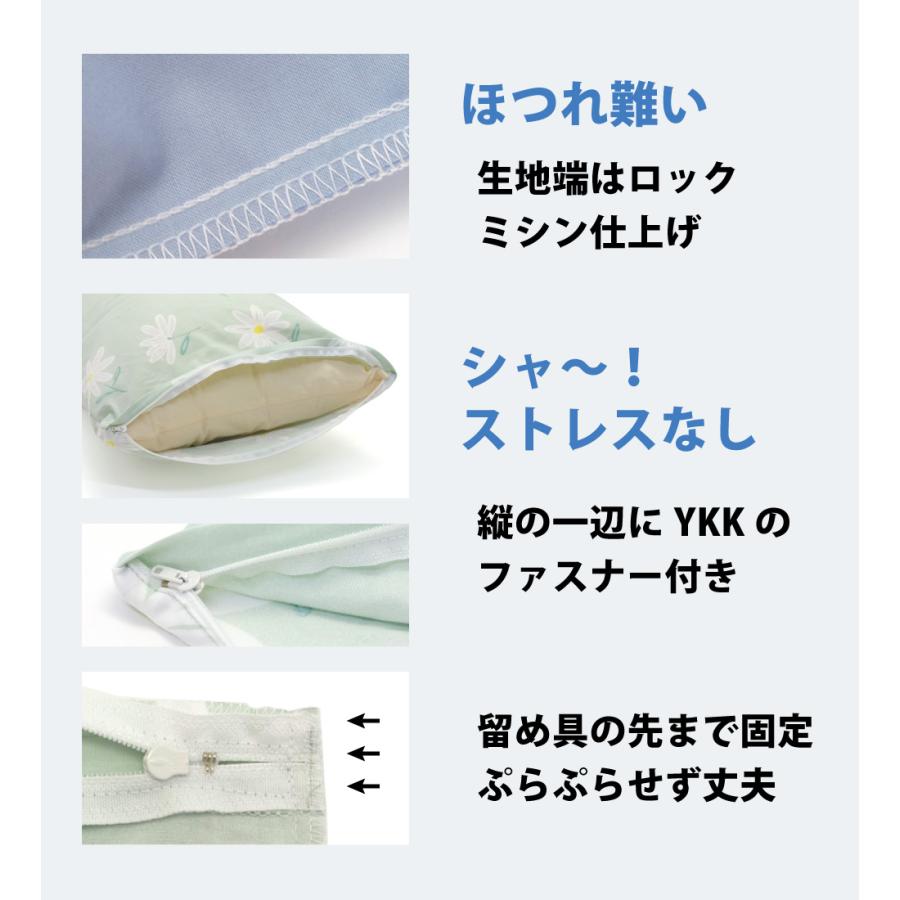 c104  MAHO-BiN  ピロ水  新刊セット ※パスケース以外 takuhaisuit-2mini3.jpg