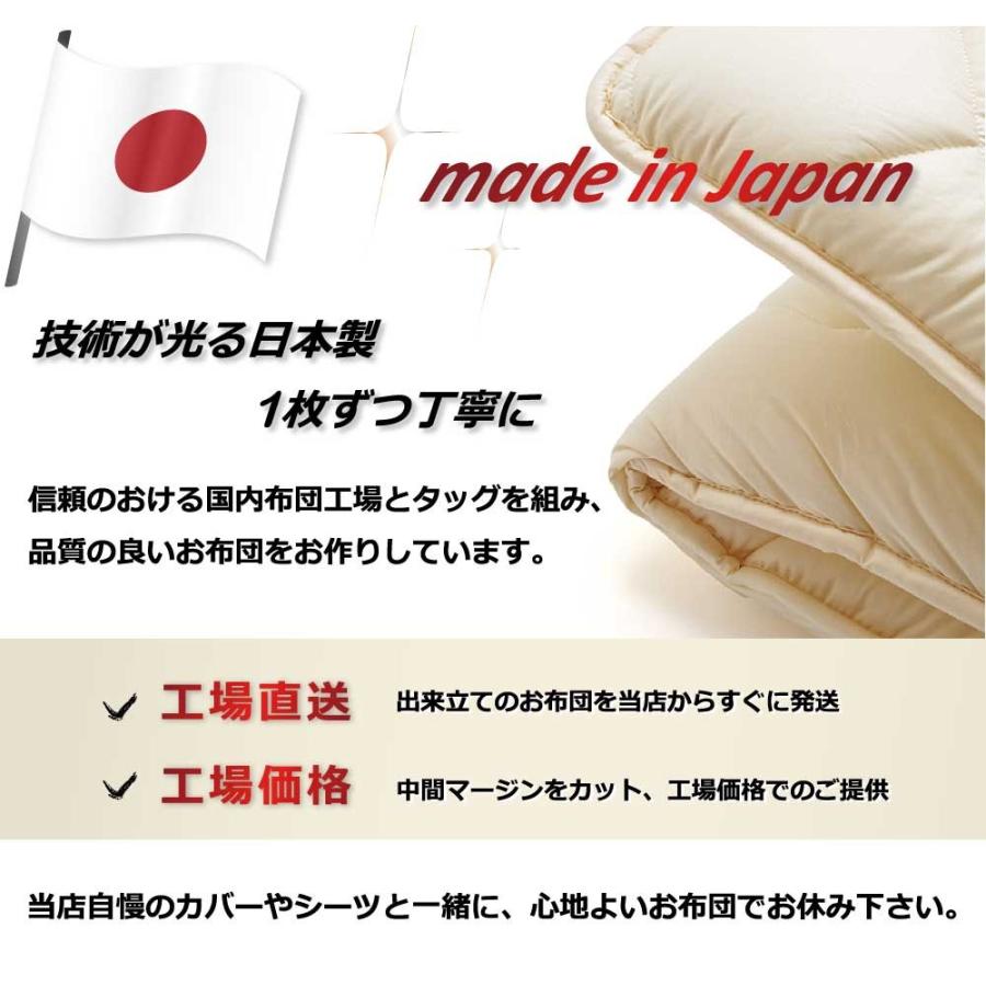 敷きパッド ベッドパッド ウール100% 洗える 羊毛 パッド セミダブル