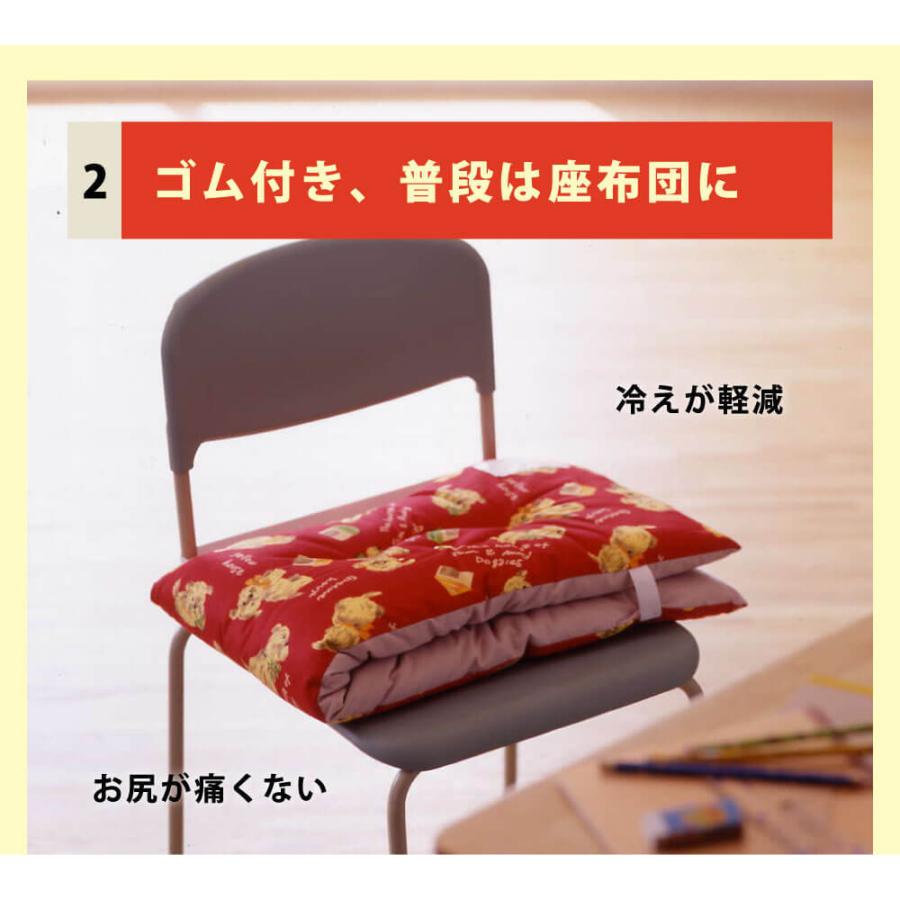 防災頭巾 大 日本製 大人 大人用 中学生 小学生 小学校 子供 子ども 高学年 女の子 男の子 防災ずきん 防災 頭巾 ずきん 背もたれ 椅子 座布団 手作り サイズ Zbtcd 横浜寝具工場 通販 Yahoo ショッピング