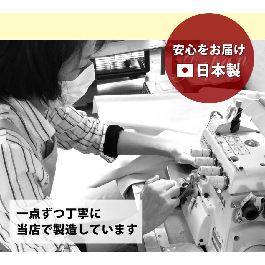 防災ずきんカバー 大 防災 頭巾 日本製 中学生 小学生 小学校 子供