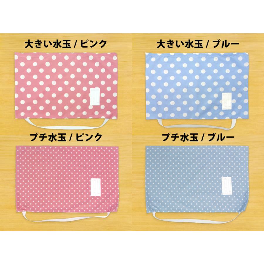 防災頭巾カバー　背もたれあり　さくらんぼ　ダマスク　入学 防災頭巾 カバー 小学校 背もたれ 入学 進学 丈夫 撥水 日本製