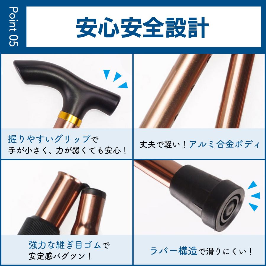 杖 折りたたみ ステッキ リハビリ  おしゃれ 軽量 コンパクト　登山 女性用 プレゼント |  | 12