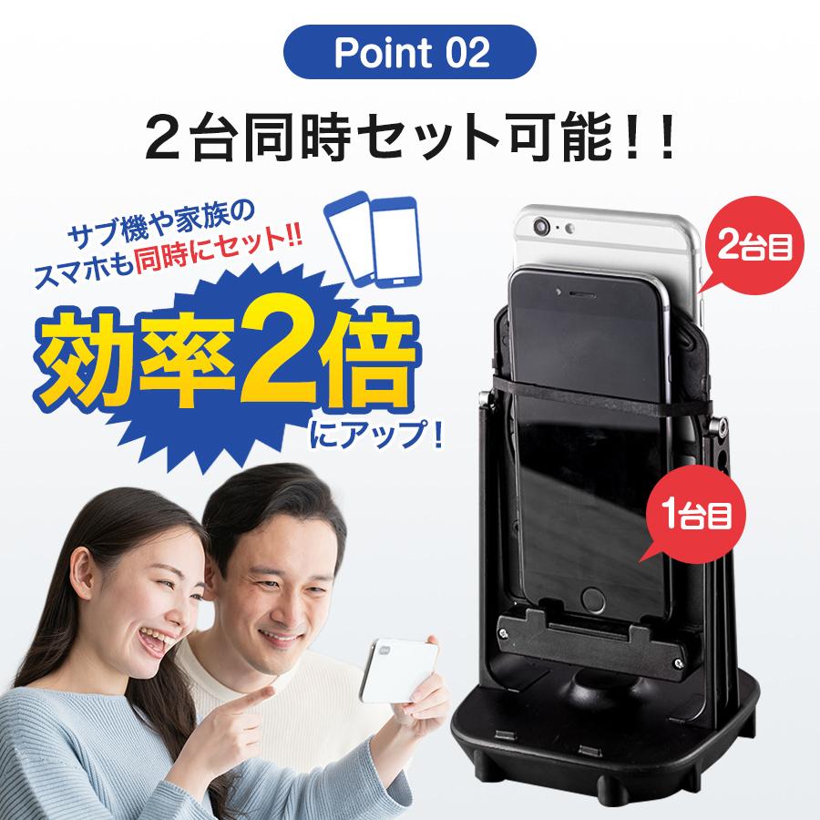 スマホ スイング スインガー 振り子 歩数 自動 ポケモンgo ドラクエ