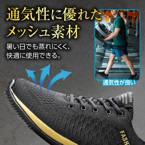 ランニングシューズ レディース ジュニア キッズ トレーニング